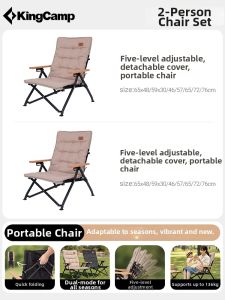 Kingcamp | Portable Outdoor Folding Chair for Camping or Office Nap 5 Levels Adjustable