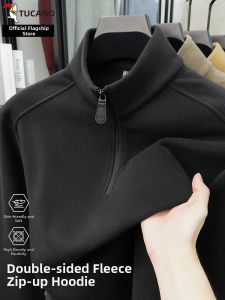 TUCANO | Autumn Spring Casual Double-Sided DeRong Hoodie Long Sleeve Solid Color Base Shirt