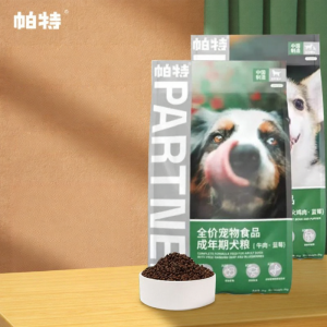 PATE | All Stages Dog Food Mulberry Beef & Turkey Flavored