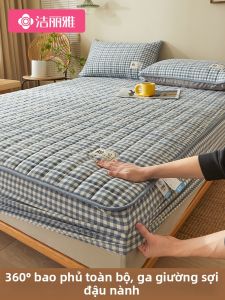 Cotton Thickened Anti-slip Dust-proof Bed Cover