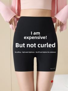 MiiOW | Womens Summer Thin Yoga Safety Pants High Waist Brief Shorts Bottoming Shorts Shark Pants Three-Quarter Length Anti-Light