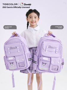 Tide color | Ergonomic Backpack for Primary School Students