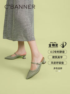 Quiet Series Womens Sandals Roman Style mid Heel Open Toe Slippers Casual Pure Color Hollow out Rubber Bottom Leather