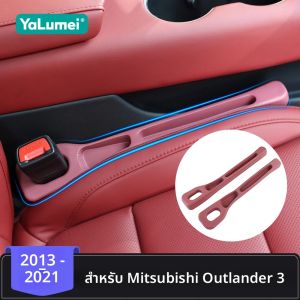 สำหรับรถยนต์มิตซูบิชิ เอาท์แลนเดอร์ 3 ปี 2013-2017 2018 2019 2020 2021 แถบเก็บของช่องว่างเบาะรถยนต์ แถบอุดช่องว่างแบบโค้งงอได้ ป้องกันการรั่วซึม อุปกรณ์เสริม