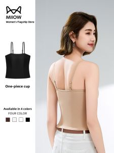 MiiOW | Catwoman Seamless Backless Strap Vest Bra One-Piece Womens Summer New Large Size Base Shirt Thin Inner Wear Short Sleeve