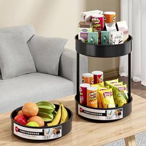 Rotating 360 Multifunction Spice Rack