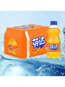 Nước Ngọt Cam Thanh Lạnh 300ml