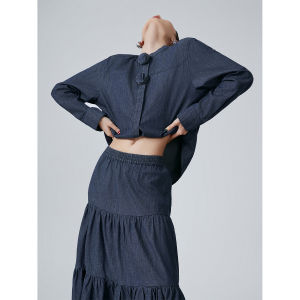 XIAODADEHUA | Blue Denim Long Sleeve Shirt Skirt Set