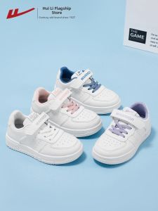 Warrior | Soft Sole Casual Shoes