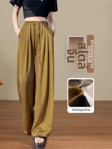 YAYANGREN | Silk-blend Flowy Wide-leg Trousers