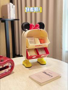 ZUNMOS | Versatile Organizer Box for Clutter
