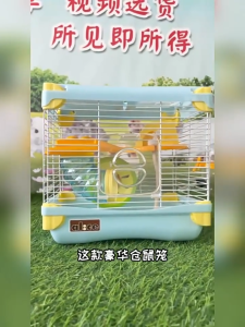 Luxury Hamster Cage Hamster House - 2 Level / Sangkar Hamster 2 Tingkat Rumah Hamster