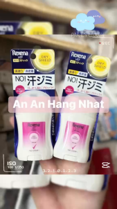 [Chính hãng]Lăn Khử Mùi Rexena Nhật Dạng Sáp Nhật Bản - Hương phấn baby