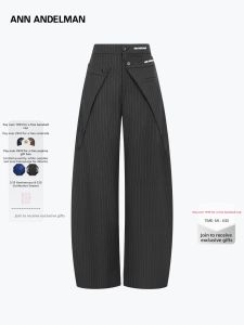 ANN ANDELMAN | Spring New Design Faux Two-Piece Trousers Striped