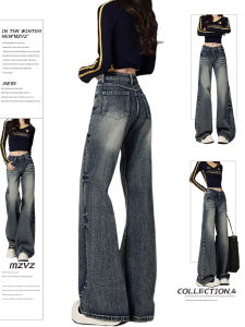 Quần Jeans Ống Loe Retro American MZVZ Cho Nữ Mùa Xuân 2025 Quần Ống Loe Thẳng Ôm Dáng Dài Đến Sàn Quần Jeans Thường Ngày