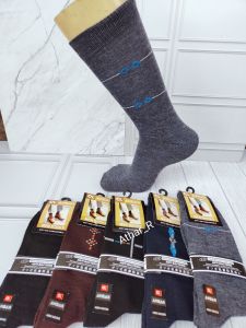 (Grosir 12 pasang) Kaos Kaki pria kantor kerja panjang sebetis / kaus kaki cowok