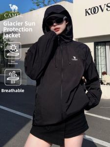 CAMEL | UPF50+ Breathable Cooling Sun Protection Jacket