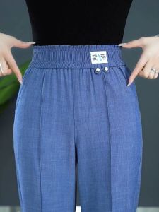 Soft Silk Straight Leg Jeans Elastic Waist Thin Summer Womens Pants Korean Style Commute High Waist Nine Points Small Size