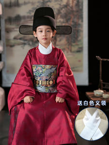 Childrens Ming Dynasty Official Clothes round Neck Robe Gold Weave Photography Costume Girls Hanfu Traditional Chinese Clothing