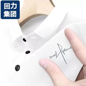 Warrior Group Mens Short Sleeve Polo Shirt Breathable Lightweight Business Casual Cotton T-Shirt Embroidered No Iron Treatment