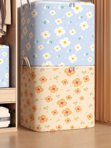XUNHUAI | Clothing Organizing Large Capacity Storage Box Fabric