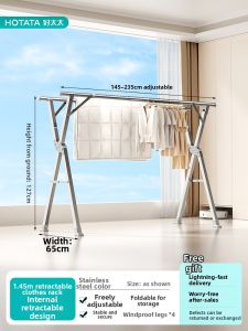 Hotata | Stainless Steel Foldable Indoor Balcony Clothes Drying Rack