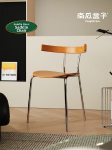 NANGUAHEZI | Vintage Style Real Wood Chair for Home Use