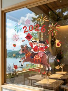 ZBER | Chinese New Year Creative Window Sticker