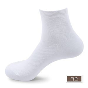 Business Casual Cotton Socks for Men Double Needle All Cotton Mid-Calf Anti-Odor Absorbent Large Size Spring Autumn Winter