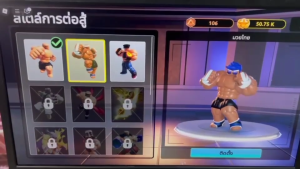 ชุดคอมพิวเตอร์ประกอบ มือสองผสมมือหนึ่ง สำหรับการเกมส์ GTA, San PB, SF Free Fire และเกมส์อื่นๆ ลงไปยังความสวยๆ แรงๆ สวยๆ ให้มากกว่า 20 เกมส์ มาที่วันนี้ผ่า