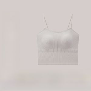 HUACHENGSHI | Push-up Back Support Bra with Anti-Slip Straps