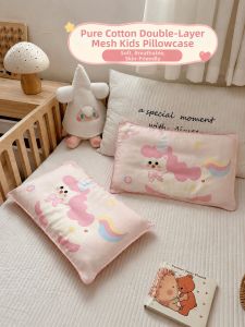 MANSHIAN | Cartoon Pure Cotton Double Layer Pillowcase 30x50cm