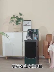 SUERTE STEEL Water Dispensers Hot and Cold Large Vertical Temperature Display Water Dispensers Household Automatic