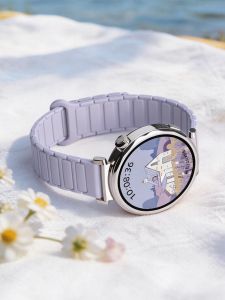 YOURSTAR | Magnetic Cool Smartwatch Strap Silicone