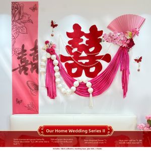 BAIFULING | Xi Character Wedding Decoration