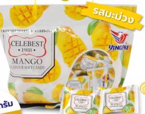 ลูกอม เยลลี่ รสมะม่วง#รสมะพร้าว#รสโยเกิร์ต ขนาด 360กรัม#Coconut#Mango#Yingpai