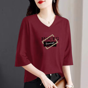 Big Brand Label Cutting Export Export Big Sale Solid Color Three-Quarter Length Sleeve Younger Fashion Cotton V Neck Loose Inner Wear Blouse Women