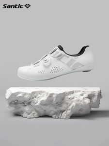 Santic | Locking Cycling Shoes White