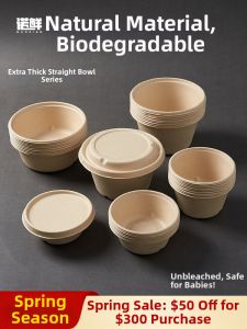 NUOXIAN | Bát Giấy Durable Có Thể Phân Hủy Sinh Học Cho Thương Mại Và Gia Đình