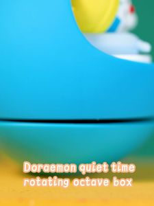 ROCK Doraemon Aroma Diffuser Music Box (哆啦A梦)