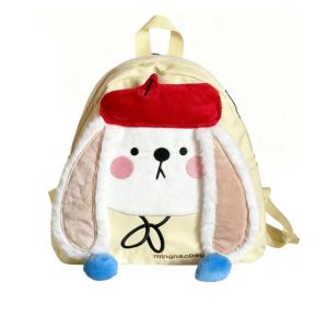 KDMILD | Kawaii Cute Durable Light Large Capacity Backpack