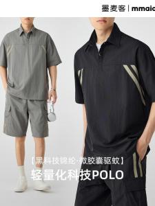 Bộ Áo Polo Nam M-MAICCO Mùa Hè 2025 Áo Sơ Mi Polo Cổ Polo Mỏng Thường Ngày Có Nút 2 Nút Quần Short Thoáng Khí Nhanh Khô