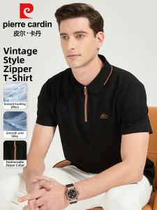 Pierre Cardin | Instant Cool Feeling Easy-care Polo Shirt