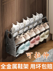 Full Metal Retractable Slippers Rack Wall Mounted No Drilling Required Door Back Shoe Rack Bathroom Multi Functional Storage Shelf