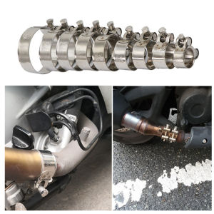 36-39mm/32-35mm Motorcycle Exhaust Pipe Muffler Clamp Stainless 304 Fixed Water Pipe Clamp Escape For Most