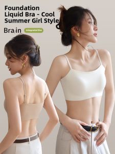 TONERCE | Seamless Invisible Backless Bra Nude Color