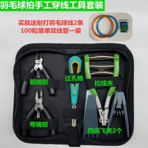 Tự Làm Vợt Cầu Lông Stringing Bộ Handmade Căng Bộ Kẹp Tự Phục Vụ Thiết Bị Cầu Lông Stringing Và Thắt Chặt Dụng Cụ