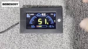 JK LCD 3.2 Inches For Jikong BMS TFT LCD Jikong Display Voltage Current SOC Temperature Indicator LCD
