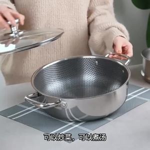410 Stainless Steel Soup Pot Wok Frying Pan Honeycomb Non-stick Pan with Lid Home Hot Pan Induction Cooker Gas Stove Universal
