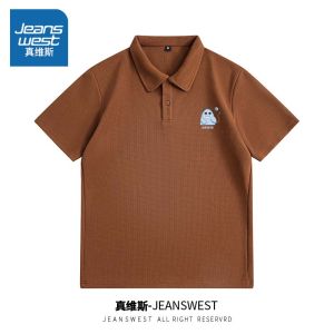 Zhenvis Polo Shirt Men Summer 2024 New Arrival Loose Trendy Casual Lapel Short Sleeve T-Shirt Half Sleeve Tops